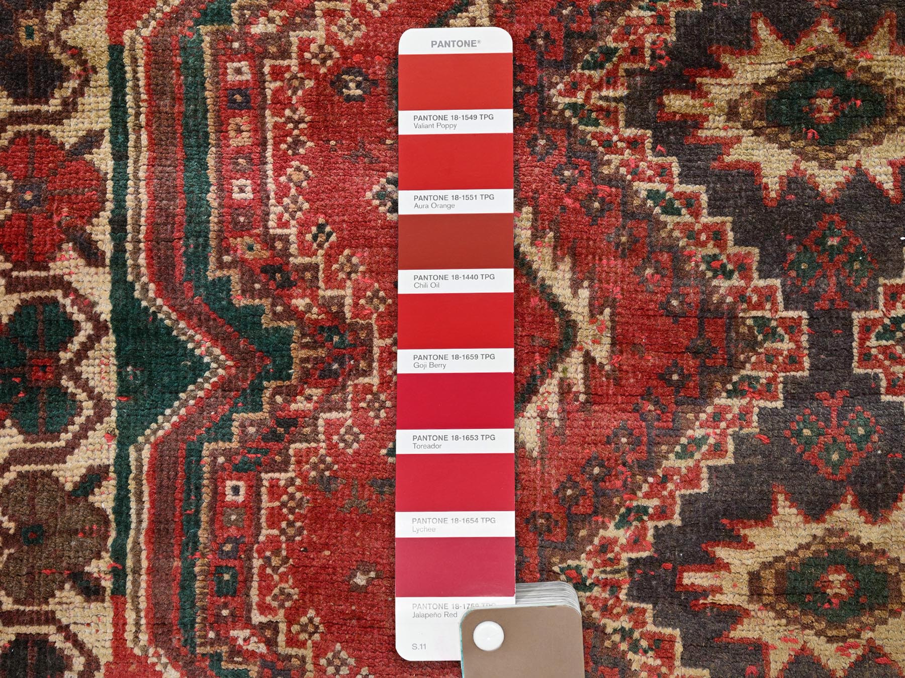 Text
